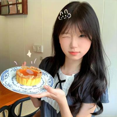 后屋